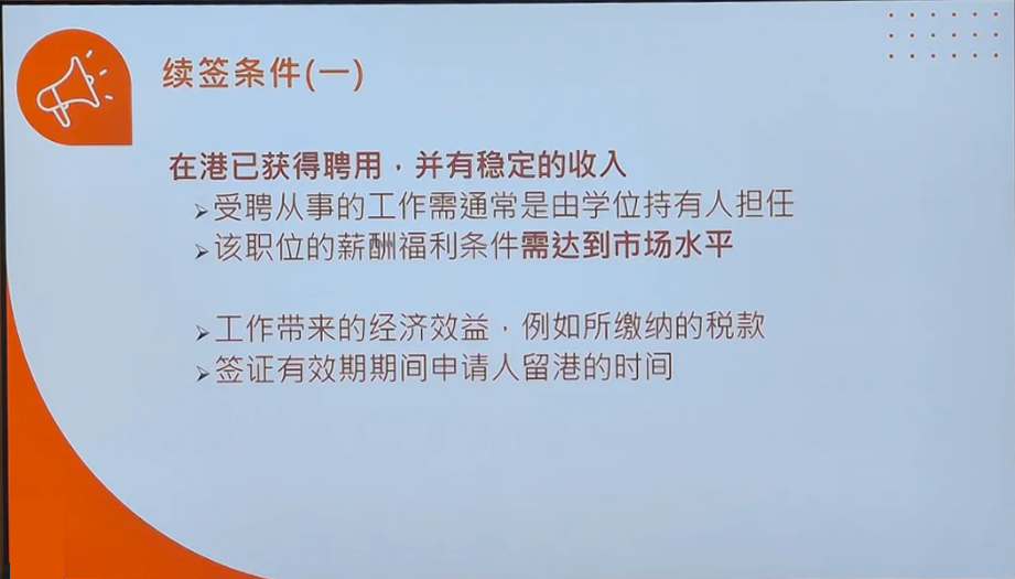 1764659120833779.png 微信图片_2025-11-24_164111_550.png