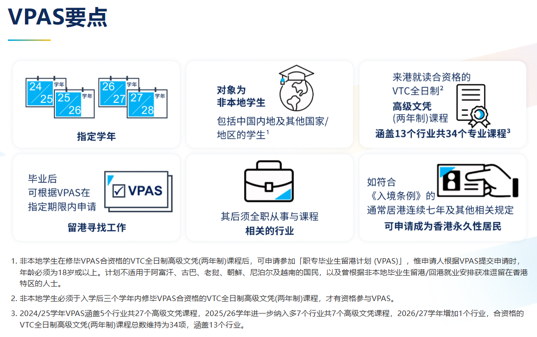 1764748232303490.png ScreenShot_2025-11-28_141328_674.png