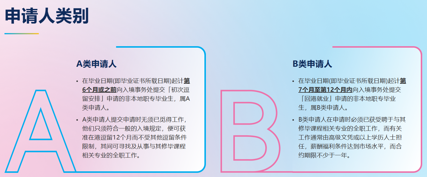 1764748247872838.png ScreenShot_2025-11-28_142327_462.png