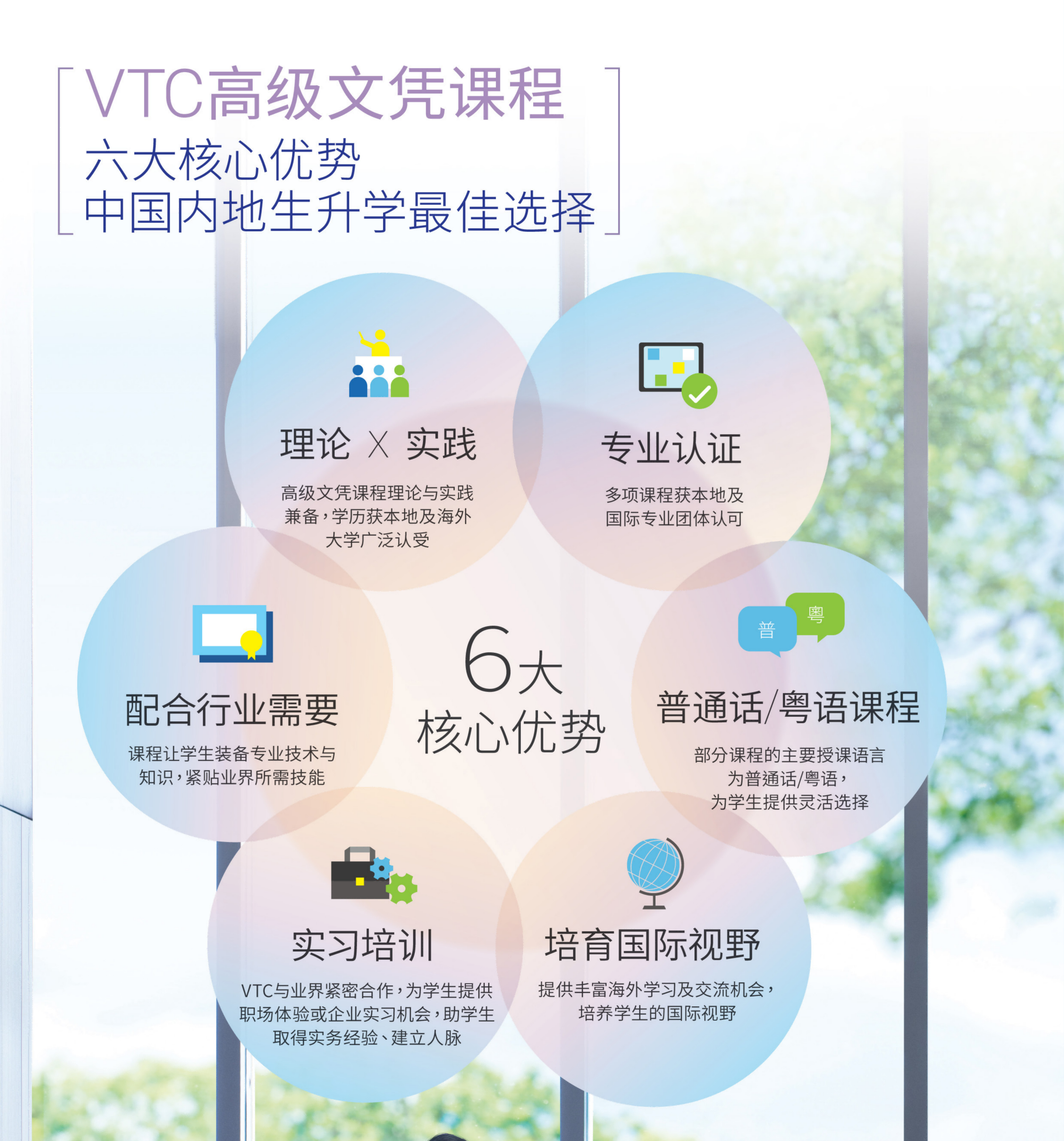 1764748517219401.png 2026_NLS_Leaflet_SC_04(1).png