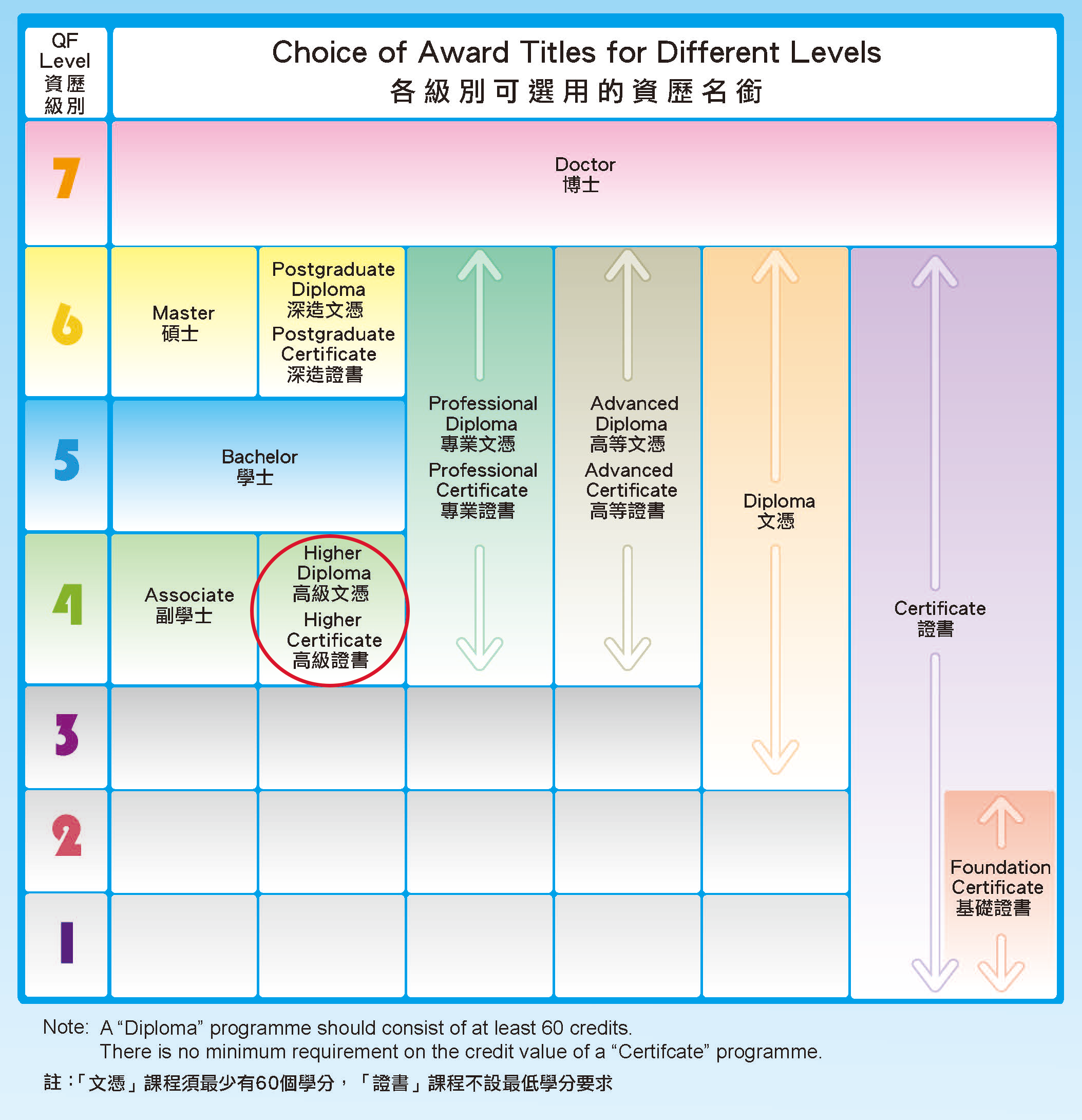 1764748535708709.png 微信图片_2025-11-28_155034_116.png