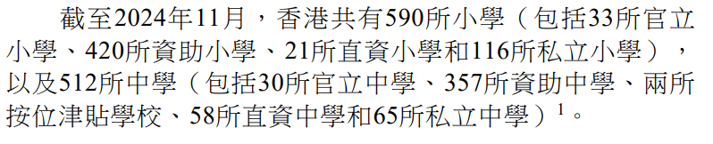 1765786977302680.png ScreenShot_2025-12-09_170507_736.png