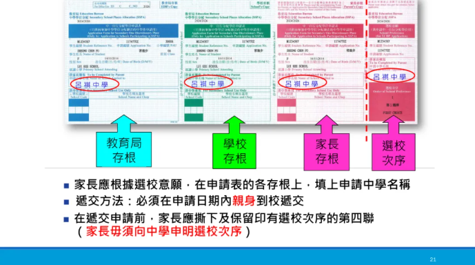 1766990745456418.png ScreenShot_2025-12-29_144353_517.png