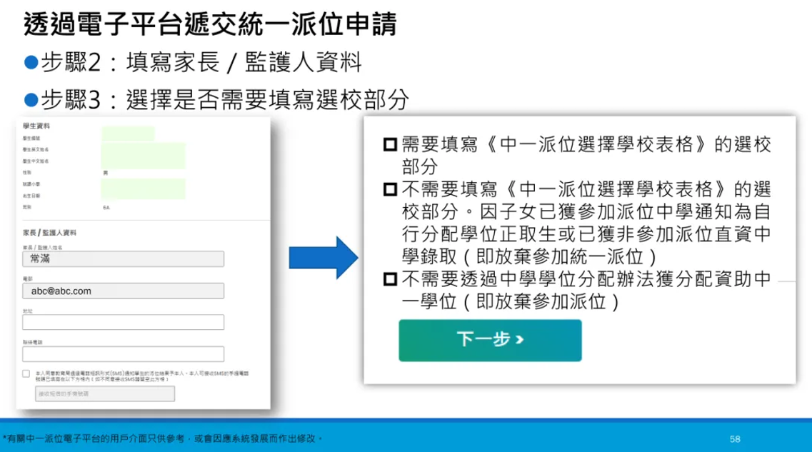 1766991215881674.png ScreenShot_2025-12-29_145302_552.png