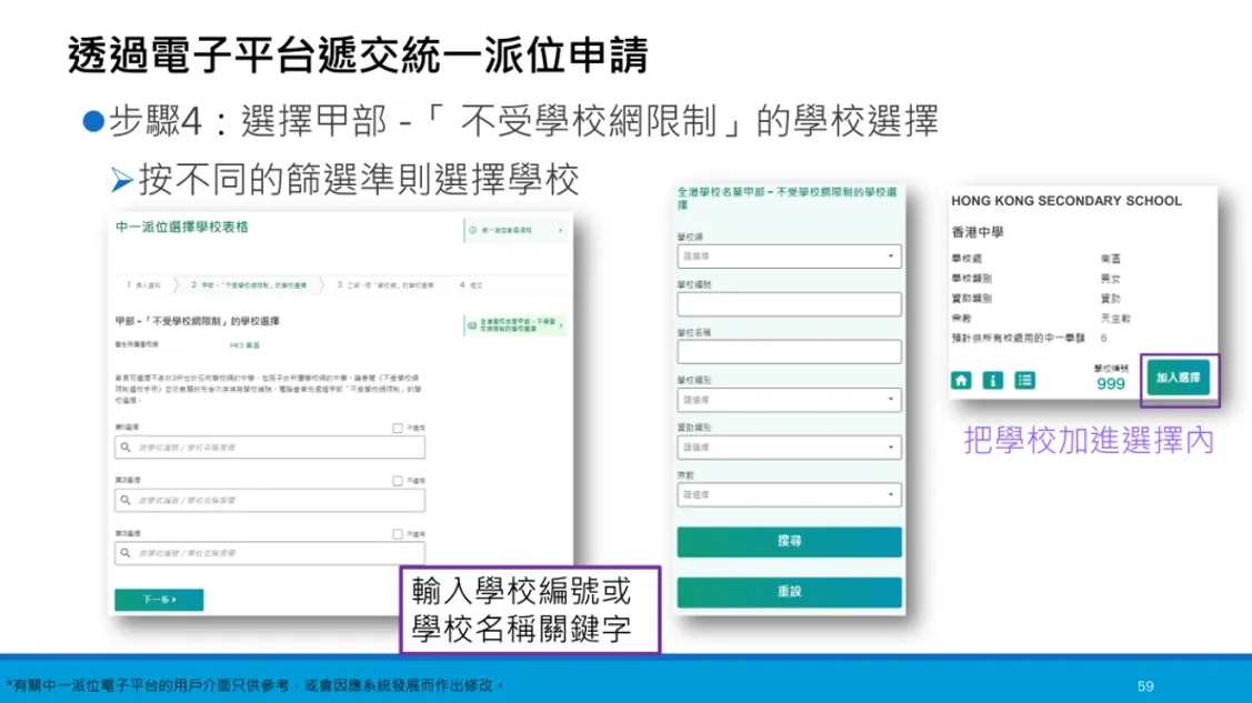 1766991256740796.png ScreenShot_2025-12-29_145409_551.png