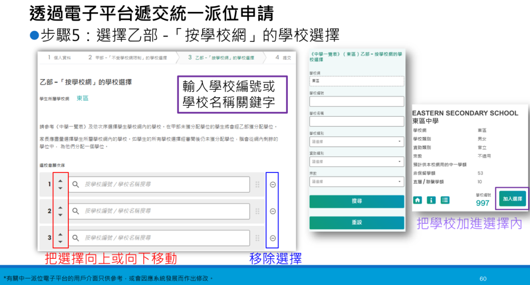 1766991392638252.png 微信图片_2025-12-29_145514_481.png