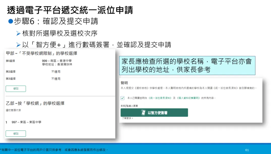 1766991429753462.png 微信图片_2025-12-29_145656_838.png