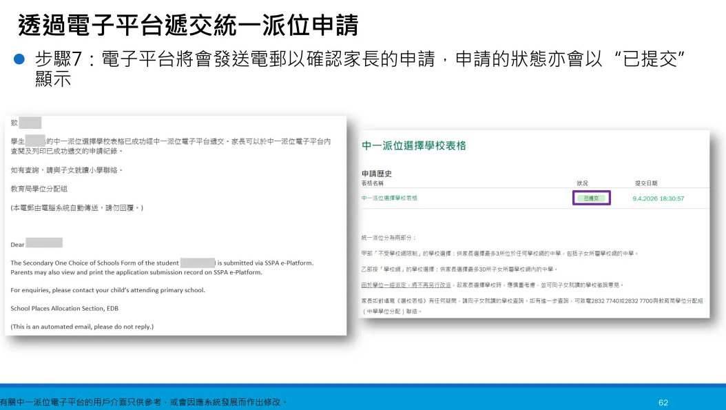 1766991462809278.png 微信图片_2025-12-29_145734_512.png