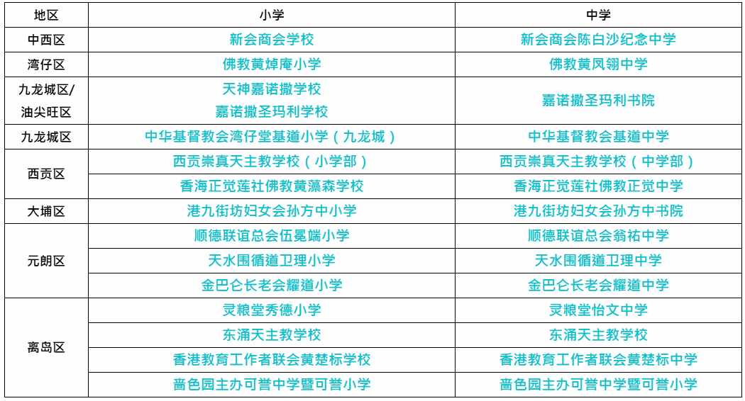 1766991555637547.png ScreenShot_2025-12-22_164723_334.png