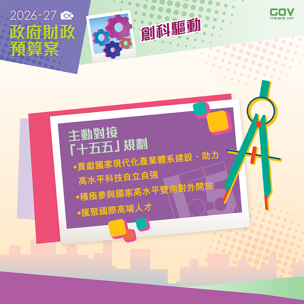 699e6a94e4b08c07fcd373ea (1).jpg