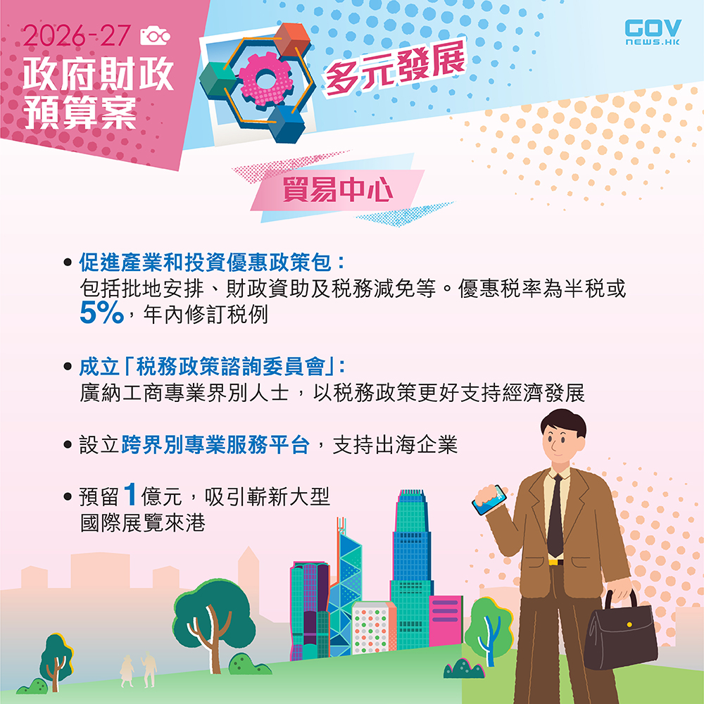 641386171_1217598337213531_5593147785825427100_n (1).jpg