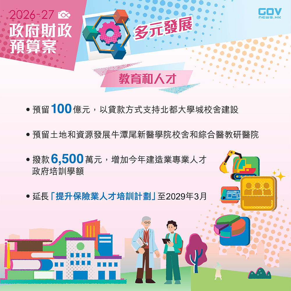 641568524_1217598797213485_1908175260684705165_n (2).jpg