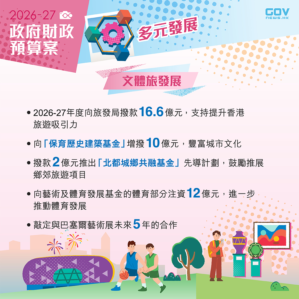 641367198_1217599367213428_4316183622823345523_n (1).jpg