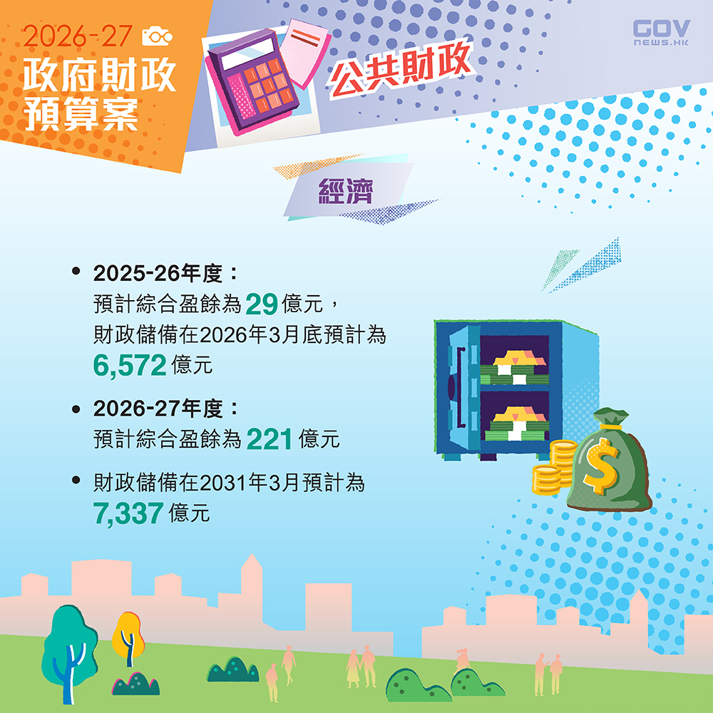 642248837_1217602773879754_6354045605522293749_n (1).jpg