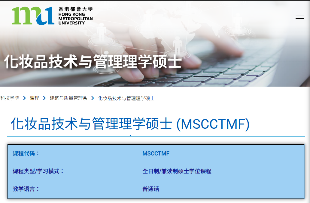 ScreenShot_2026-04-20_153548_272.png