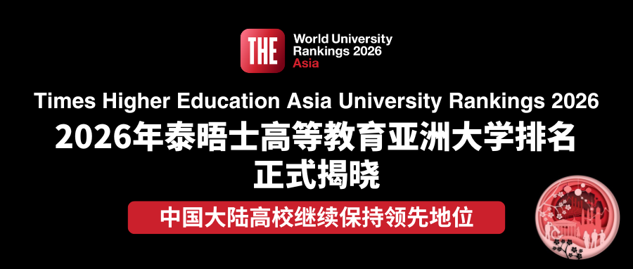 微信图片_2026-05-09_160059_423.png