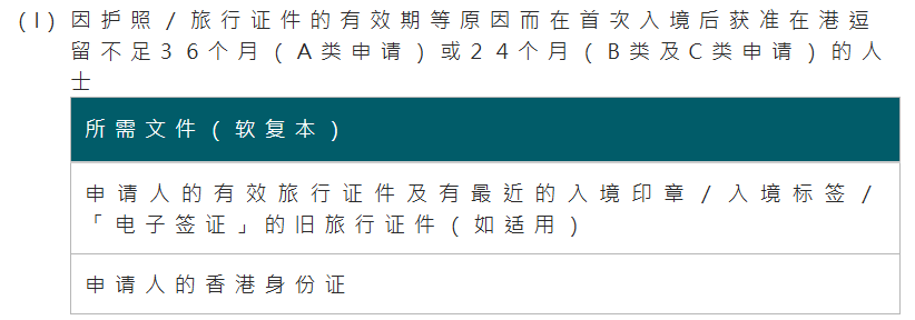 ScreenShot_2026-05-11_144905_187.png