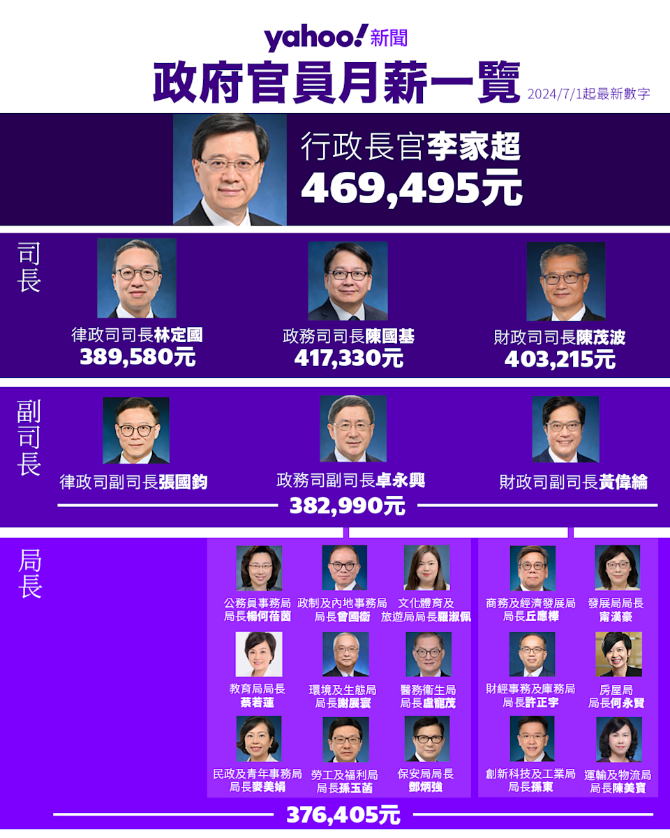 a8d845e0-b6b0-11ef-9cff-ade37d858afd.png