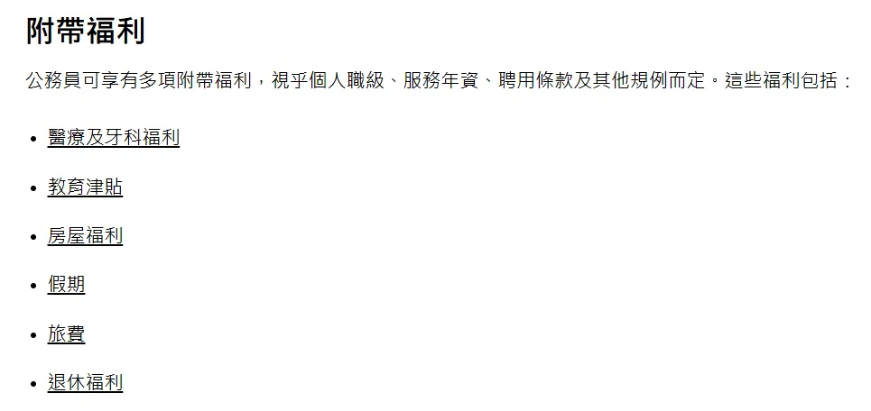 微信图片_2026-06-03_153344_585.png