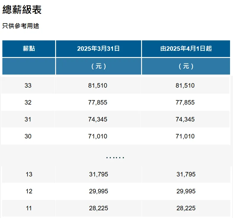 微信图片_2026-06-03_153322_306.png